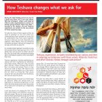 sep18uosweb