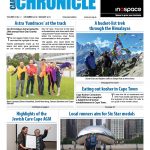 dec18p1web