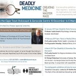 hol1dec18web