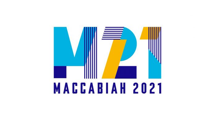 Maccabiah 2021