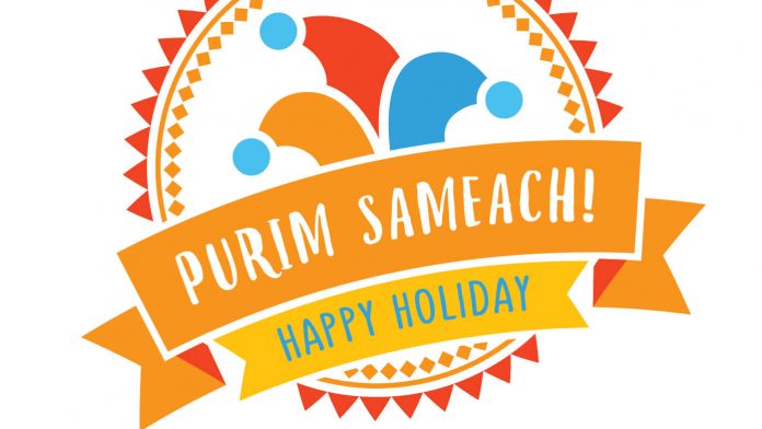 Purim Sameach