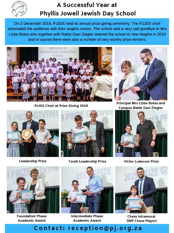 A Successful Year at Phyllis Jowell Jewish Day School