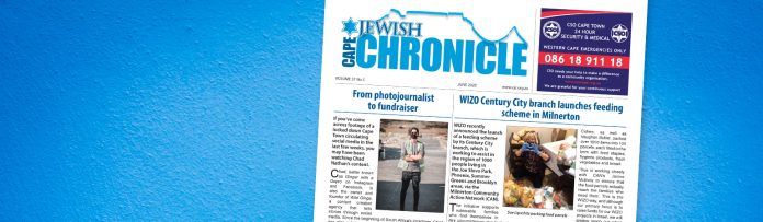 front page of Cape Jewish Chronicle