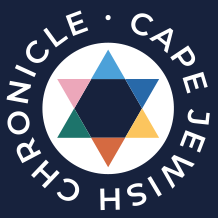 Cape Jewish Chronicle
