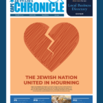 Latest Issue Mar25