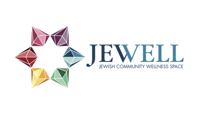 Jewell Logo Dec25