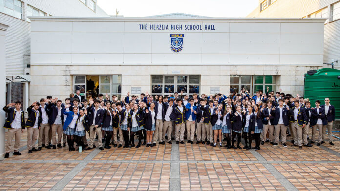 UHS Mar26 1