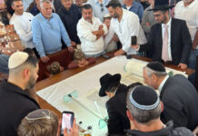 A new Torah for the Sephardi community